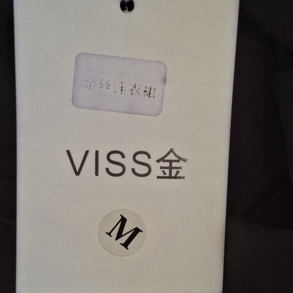 NWT Chic Square Neck Plain Black Velvet Midi Dress A-Line Japanese Brand Lined - Picture 13 of 16